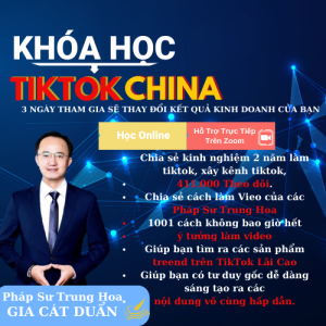 Tiktok China